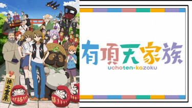 ロクでなし魔術講師と禁忌教典 アカシックレコード アニメ無料動画をフル視聴 Kissanimeやアニポ B9もリサーチ かみすくアニメ アニメ無料動画まとめサイト ロクでなし魔術講師と禁忌教典 アカシックレコード アニメ無料動画をフル視聴 Kissanimeやアニポ B9もリサーチ かみすくアニメ アニメ無料動画まとめサイト