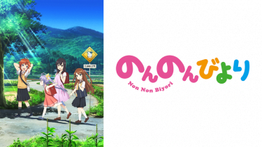 血界戦線 Beyond 2期 アニメ無料動画をフル視聴 Kissanimeやアニポ B9もリサーチ かみすくアニメ アニメ無料動画まとめサイト 血界戦線 Beyond 2期 アニメ無料動画をフル視聴 Kissanimeやアニポ B9もリサーチ かみすくアニメ アニメ無料動画まとめサイト