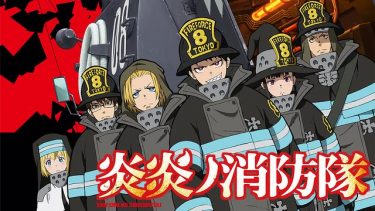 セブン アニメ 無料 アイド リッシュ 1月7日は″アイナナの日″！『アイドリッシュセブン Second