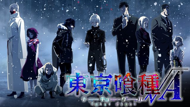 東京喰種トーキョーグール A 2期 アニメ無料動画をフル視聴 Kissanimeやアニポ B9もリサーチ かみすくアニメ アニメ無料動画 まとめサイト