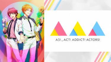 A3!(エースリー)アニメ無料動画をフル視聴!KissAnimeやアニポ・B9もリサーチ