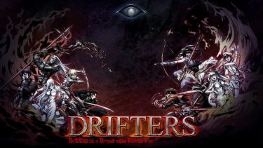 DRIFTERS（ドリフターズ）アニメ無料動画をフル視聴！KissAnimeやアニポ・B9もリサーチ