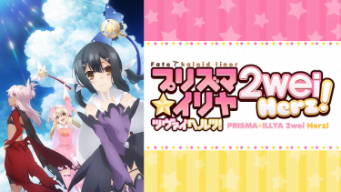 Angelbeats エンジェル ビーツ アニメ無料動画をフル視聴 Kissanimeやアニポ B9もリサーチ かみすくアニメ アニメ無料 動画まとめサイト Angelbeats エンジェル ビーツ アニメ無料動画をフル視聴 Kissanimeやアニポ B9もリサーチ かみすくアニメ アニメ無料 動画まとめサイト