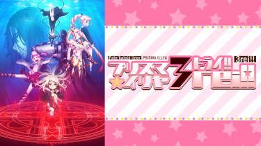 True Tears トゥルー ティアーズ アニメ無料動画をフル視聴 Kissanimeやアニポ B9もリサーチ かみすくアニメ アニメ無料動画まとめサイト True Tears トゥルー ティアーズ アニメ無料動画をフル視聴 Kissanimeやアニポ B9もリサーチ かみすくアニメ アニメ無料動画まとめサイト