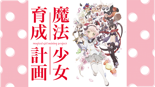 殺し合い かみすくアニメ アニメ無料動画まとめサイト 殺し合い かみすくアニメ アニメ無料動画まとめサイト