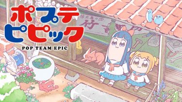 ガンダム サンダーボルト 動画 Kissanime ガンダム サンダーボルト 動画 Kissanime