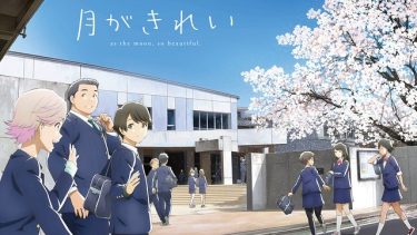 ハイキュー 4期 アニメ無料動画をフル視聴 Kissanimeやアニポ B9もリサーチ かみすくアニメ アニメ無料動画まとめサイト ハイキュー 4期 アニメ無料動画をフル視聴 Kissanimeやアニポ B9もリサーチ かみすくアニメ アニメ無料動画まとめサイト
