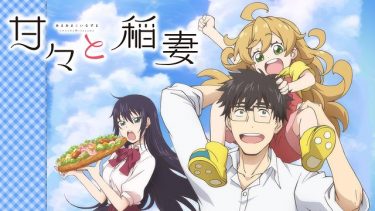 学戦都市アスタリスク アニメ無料動画をフル視聴 Kissanimeやアニポ B9もリサーチ かみすくアニメ アニメ無料動画まとめサイト 学戦都市アスタリスク アニメ無料動画をフル視聴 Kissanimeやアニポ B9もリサーチ かみすくアニメ アニメ無料動画まとめサイト