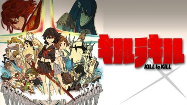 ダンガンロンパ 1期 アニメ無料動画をフル視聴 Kissanimeやアニポ B9もリサーチ かみすくアニメ アニメ無料動画まとめサイト ダンガンロンパ 1期 アニメ無料動画をフル視聴 Kissanimeやアニポ B9もリサーチ かみすくアニメ アニメ無料動画まとめサイト