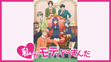鬼平 おにへい アニメ無料動画をフル視聴 Kissanimeやアニポ B9もリサーチ かみすくアニメ アニメ無料動画まとめサイト 鬼平 おにへい アニメ無料動画をフル視聴 Kissanimeやアニポ B9もリサーチ かみすくアニメ アニメ無料動画まとめサイト