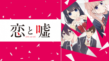 テラフォーマーズリベンジ 2期 アニメ無料動画をフル視聴 Kissanimeやアニポ B9もリサーチ かみすくアニメ アニメ無料動画まとめサイト テラフォーマーズリベンジ 2期 アニメ無料動画をフル視聴 Kissanimeやアニポ B9もリサーチ かみすくアニメ アニメ無料動画まとめサイト