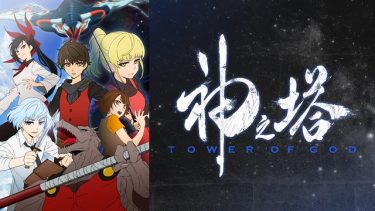 Re ゼロから始める異世界生活2期 リゼロ アニメ無料動画をフル視聴 Kissanimeやアニポ B9もリサーチ かみすくアニメ アニメ無料動画まとめサイト