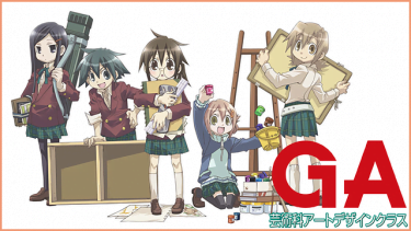 フルーツバスケット 1期 1st Season アニメ無料動画をフル視聴 Kissanimeやアニポ B9もリサーチ かみすくアニメ アニメ 無料動画まとめサイト フルーツバスケット 1期 1st Season アニメ無料動画をフル視聴 Kissanimeやアニポ B9もリサーチ かみすくアニメ アニメ 無料動画まとめサイト