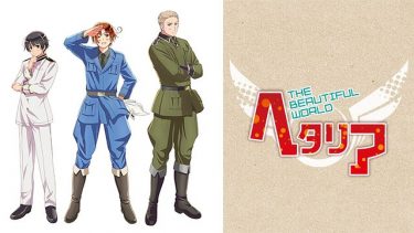 暗殺教室 2期 アニメ無料動画をフル視聴 Kissanimeやアニポ B9もリサーチ かみすくアニメ アニメ無料動画まとめサイト