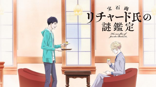 かみすくアニメ アニメ無料動画まとめサイト かみすくアニメ アニメ無料動画まとめサイト