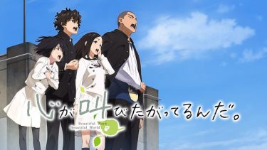 にゃんこデイズ アニメ無料動画をフル視聴 Kissanimeやアニポ B9もリサーチ かみすくアニメ アニメ無料動画まとめサイト