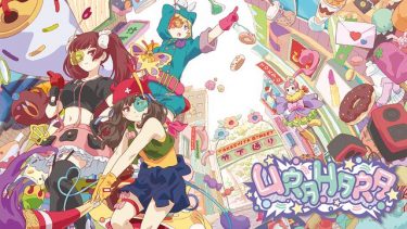 URAHARA(うらはら)アニメ無料動画をフル視聴！KissAnimeやアニポ・B9もリサーチ