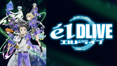 私がモテてどうすんだ 私モテ アニメ無料動画をフル視聴 Kissanimeやアニポ B9もリサーチ かみすくアニメ アニメ無料動画まとめサイト 私がモテてどうすんだ 私モテ アニメ無料動画をフル視聴 Kissanimeやアニポ B9もリサーチ かみすくアニメ アニメ無料動画まとめサイト