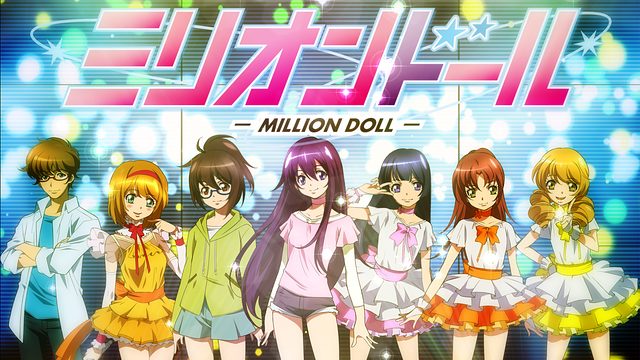 青春 ドラマ アニメ かみすくアニメ アニメ無料動画まとめサイト