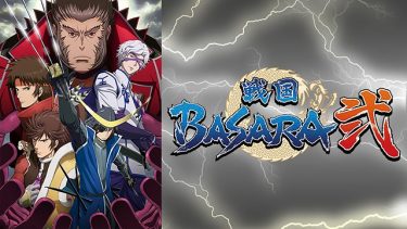 魔法戦争 アニメ無料動画をフル視聴 Kissanimeやアニポ B9もリサーチ かみすくアニメ アニメ無料動画まとめサイト 魔法戦争 アニメ無料動画をフル視聴 Kissanimeやアニポ B9もリサーチ かみすくアニメ アニメ無料動画まとめサイト