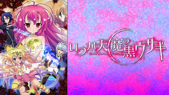 恋愛 ラブコメ アニメ かみすくアニメ アニメ無料動画まとめサイト