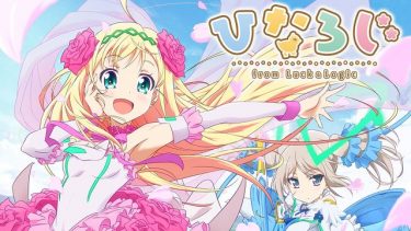 Sin七つの大罪 アニメ無料動画をフル視聴 Kissanimeやアニポ B9もリサーチ かみすくアニメ アニメ無料動画まとめサイト Sin七つの大罪 アニメ無料動画をフル視聴 Kissanimeやアニポ B9もリサーチ かみすくアニメ アニメ無料動画まとめサイト