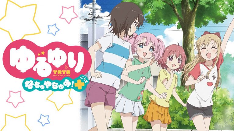 ゆるゆり なちゅやちゅみ Ova かみすくアニメ アニメ無料動画まとめサイト