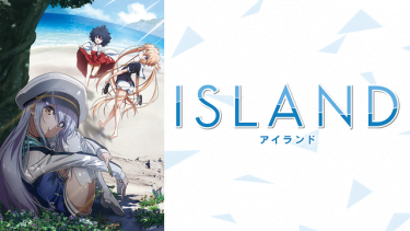 あそびあそばせ アニメ無料動画をフル視聴 Kissanimeやアニポ B9もリサーチ かみすくアニメ アニメ無料動画まとめサイト あそびあそばせ アニメ無料動画をフル視聴 Kissanimeやアニポ B9もリサーチ かみすくアニメ アニメ無料動画まとめサイト