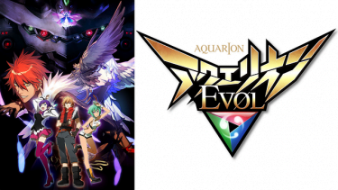 アクエリオンEVOL(エヴォル)アニメ無料動画をフル視聴！KissAnimeやアニポ・B9もリサーチ
