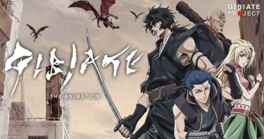ジビエート(GIBIATE)アニメ無料動画をフル視聴！KissAnimeやアニポ・B9もリサーチ