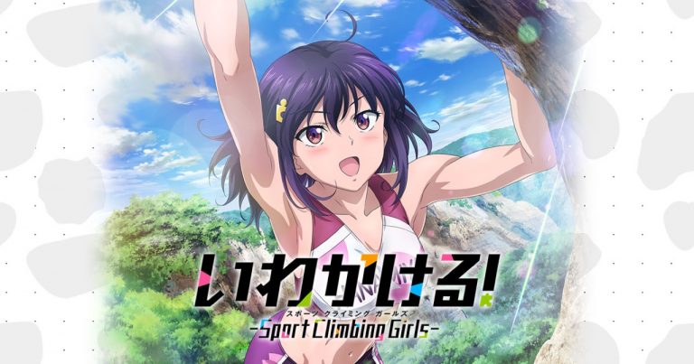 スポーツ スポ根 アニメ かみすくアニメ アニメ無料動画まとめサイト スポーツ スポ根 アニメ かみすくアニメ アニメ無料動画まとめサイト