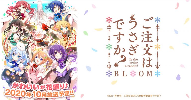 日常 ほのぼの アニメ かみすくアニメ アニメ無料動画まとめサイト 日常 ほのぼの アニメ かみすくアニメ アニメ無料動画まとめサイト