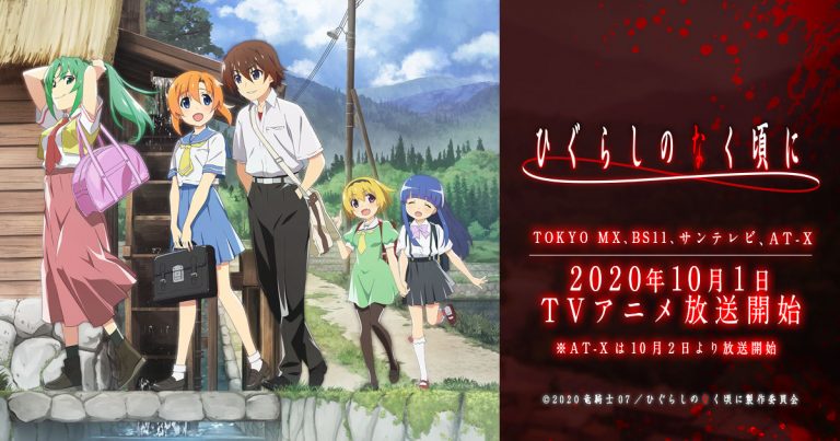 ホラー サスペンス 推理 アニメ かみすくアニメ アニメ無料動画まとめサイト ホラー サスペンス 推理 アニメ かみすくアニメ アニメ無料動画まとめサイト