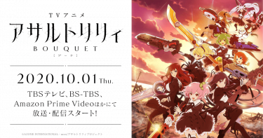 ゴールデンカムイ 1期 アニメ無料動画をフル視聴 Kissanimeやアニポ B9もリサーチ かみすくアニメ アニメ無料動画まとめサイト ゴールデンカムイ 1期 アニメ無料動画をフル視聴 Kissanimeやアニポ B9もリサーチ かみすくアニメ アニメ無料動画まとめサイト