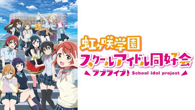 スポーツ スポ根 アニメ かみすくアニメ アニメ無料動画まとめサイト スポーツ スポ根 アニメ かみすくアニメ アニメ無料動画まとめサイト