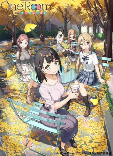 ゆるキャン アニメ無料動画をフル視聴 Kissanimeやアニポ B9もリサーチ かみすくアニメ アニメ無料動画まとめサイト ゆるキャン アニメ無料動画をフル視聴 Kissanimeやアニポ B9もリサーチ かみすくアニメ アニメ無料動画まとめサイト