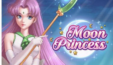 まるでセーラームーン!?スロット「ムーンプリンセス」とは