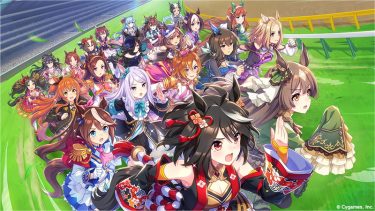 【ウマ娘】プリティーダービー1周年アニバーサリーイベント開催中