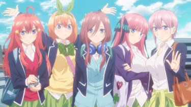 映画もアニメも大ヒット!『五等分の花嫁』気になる声優は誰?