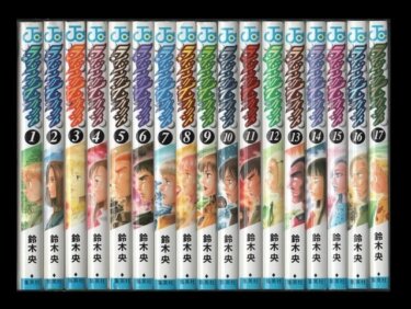 一体なぜ?大人気だったのに連載終了した打ち切り漫画4選!理由も考察!
