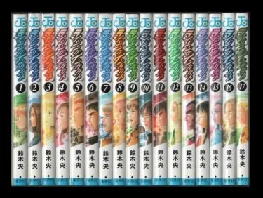 一体なぜ？大人気だったのに連載終了した打ち切り漫画4選！理由も考察！